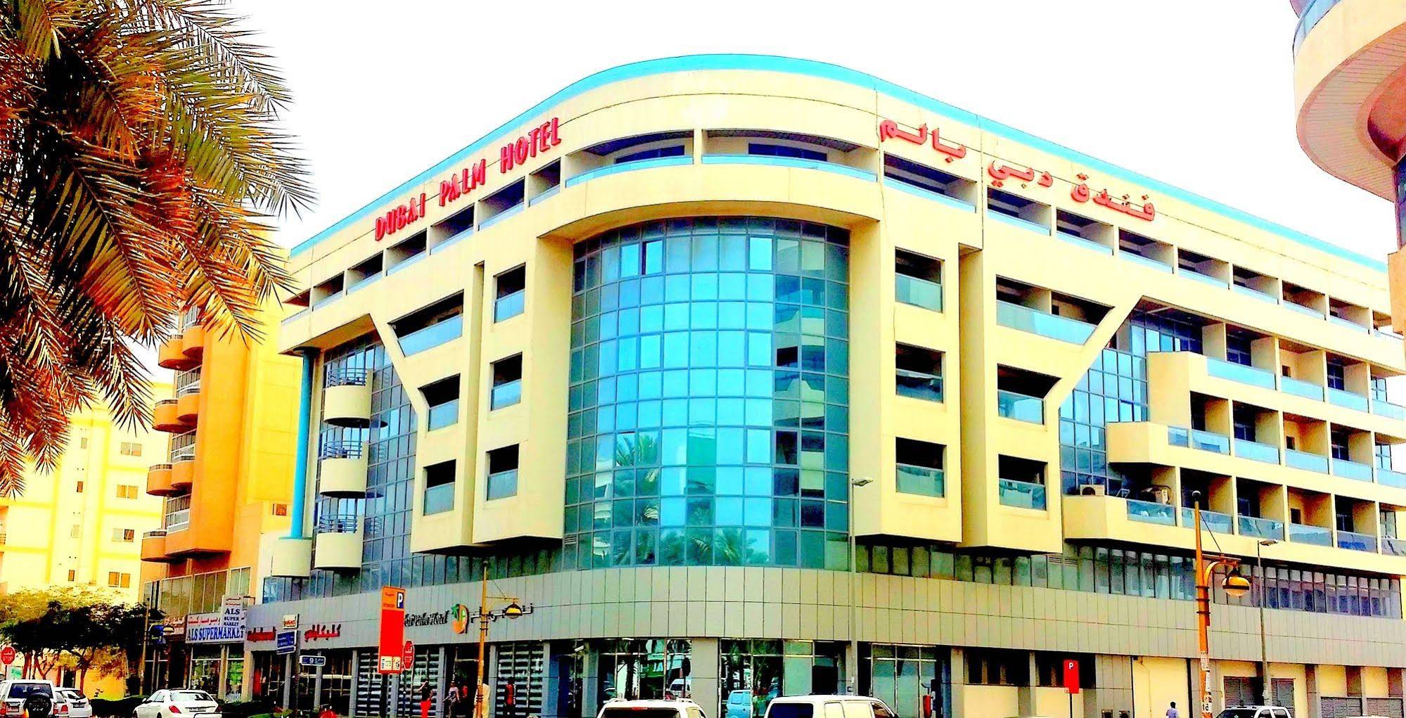 04 Nights Dubai - Dubai Palm Hotel